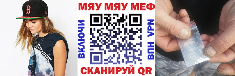 Купить наркотики сайты Каргат МЕТАДОН  Мефедрон  ГАШИШ  Амфетамин  Каннабис  Кокаин 