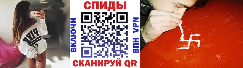 АМФЕТАМИН Premium это Telegram Каргат хочу