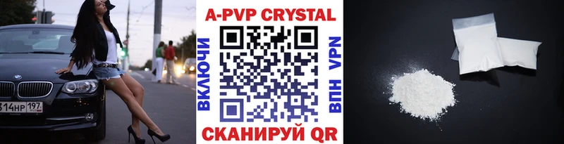 kraken зеркало Каргат Альфа ПВП Соль цены