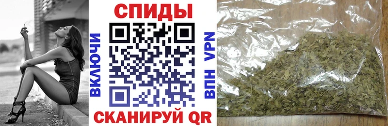 Бутират Butirat  хочу наркоту  Каргат 