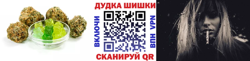 Canna-Cookies марихуана  Каргат 