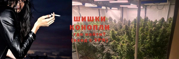 гашиш Алексин