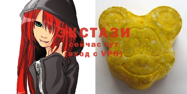 мефедрон Алексеевка