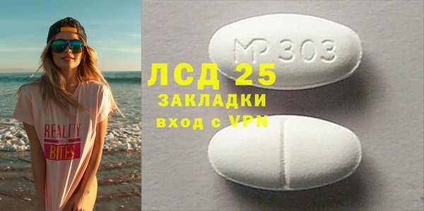 кокс Аркадак