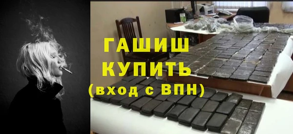 СК Алзамай