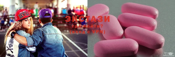 мефедрон Алексеевка