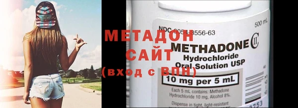 гашиш Алексин