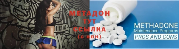 гашиш Алексин