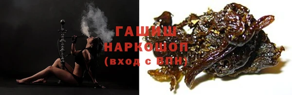 гашиш Алексин