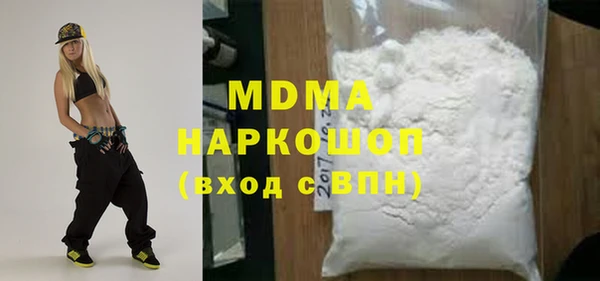 гашиш Алексин