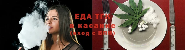 гашиш Алексин