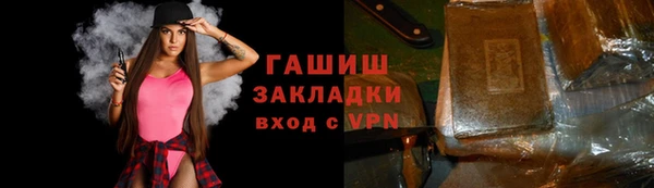 СК Алзамай