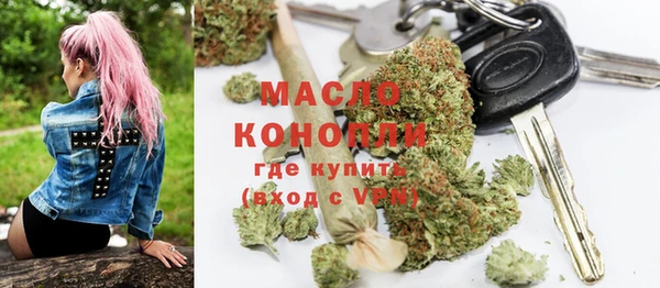 гашиш Алексин