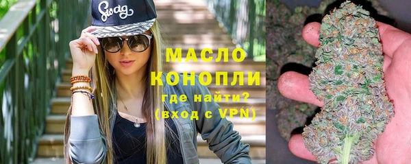 кокс Пролетарск