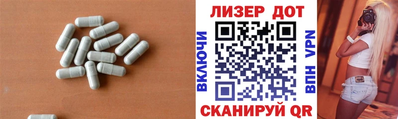 ЛСД экстази кислота  darknet телеграм  Каргат 